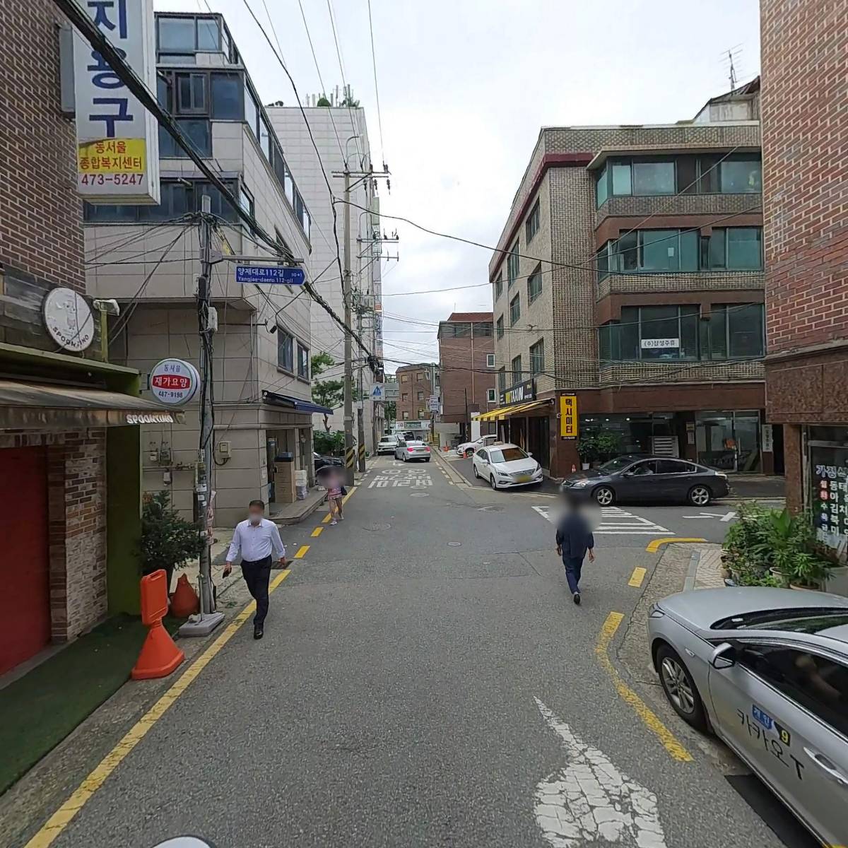 보그타올_2
