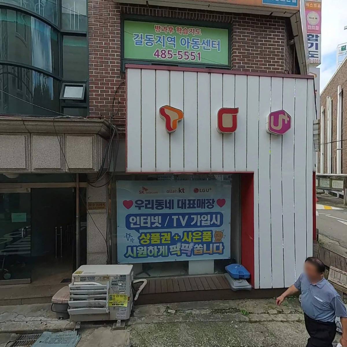 전라도식 진지상_3