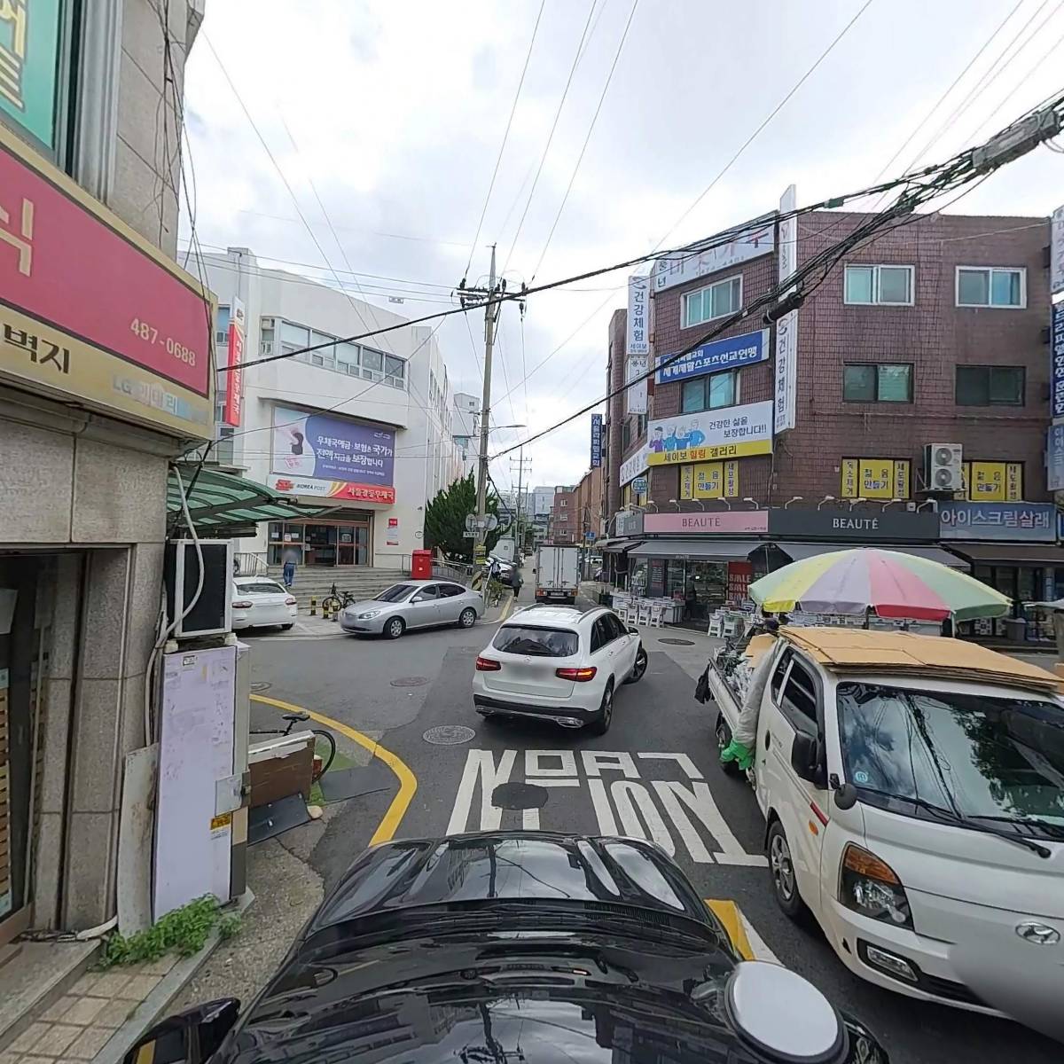 행복한의원_4