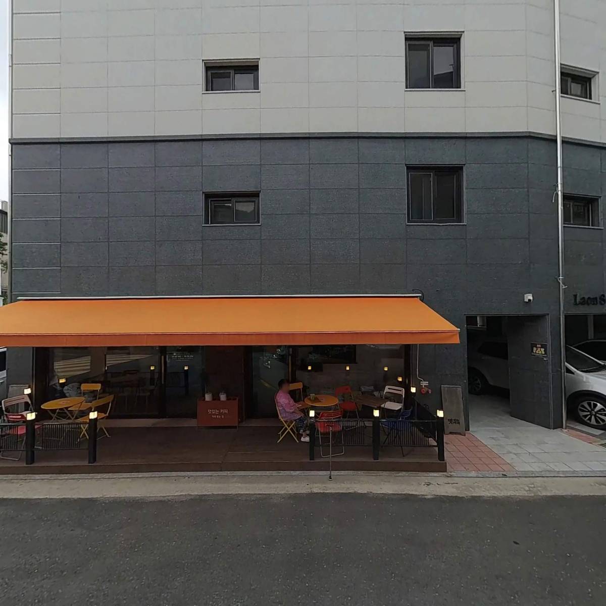 해피토스트_3