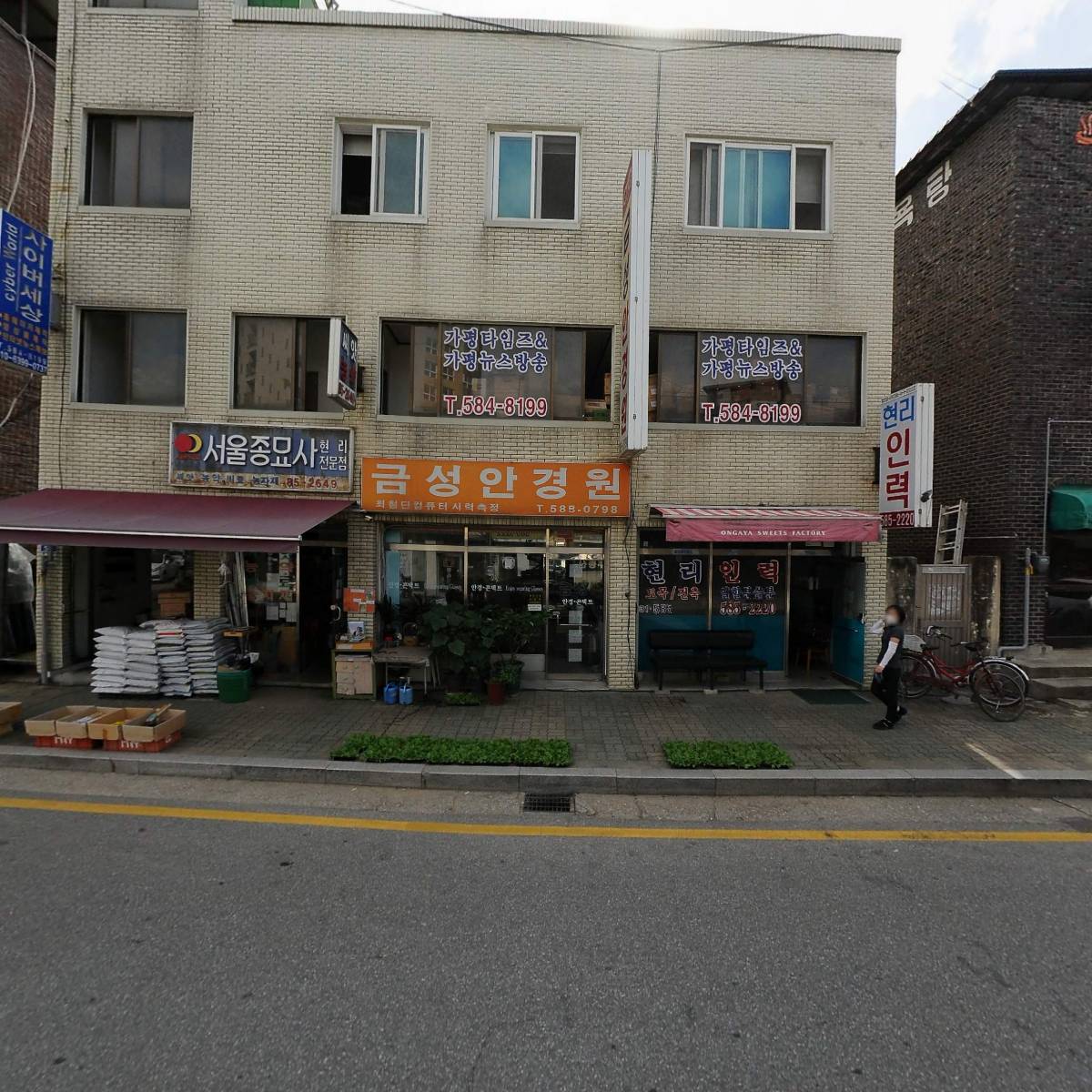 육군제7021부대_3