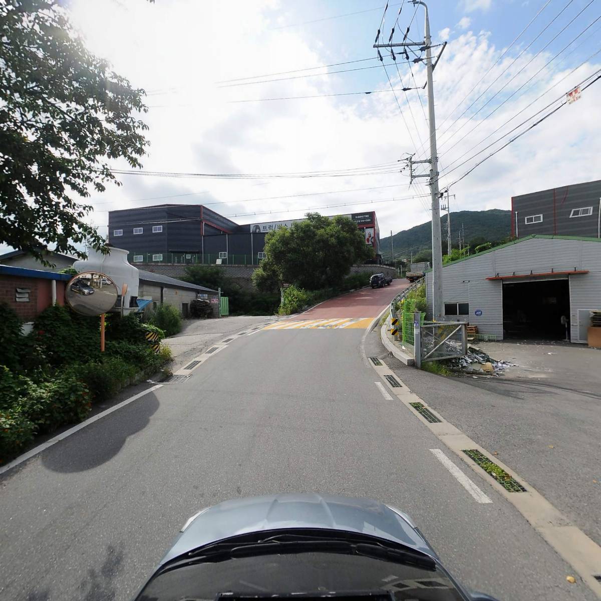 보성화학_4