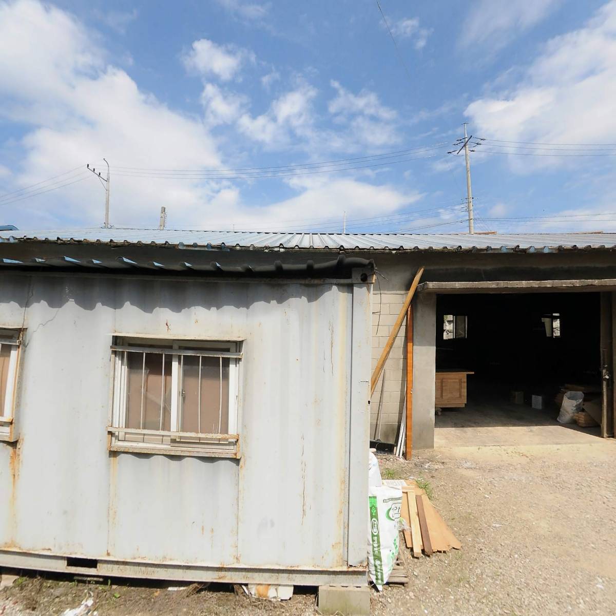 청보산업（주）