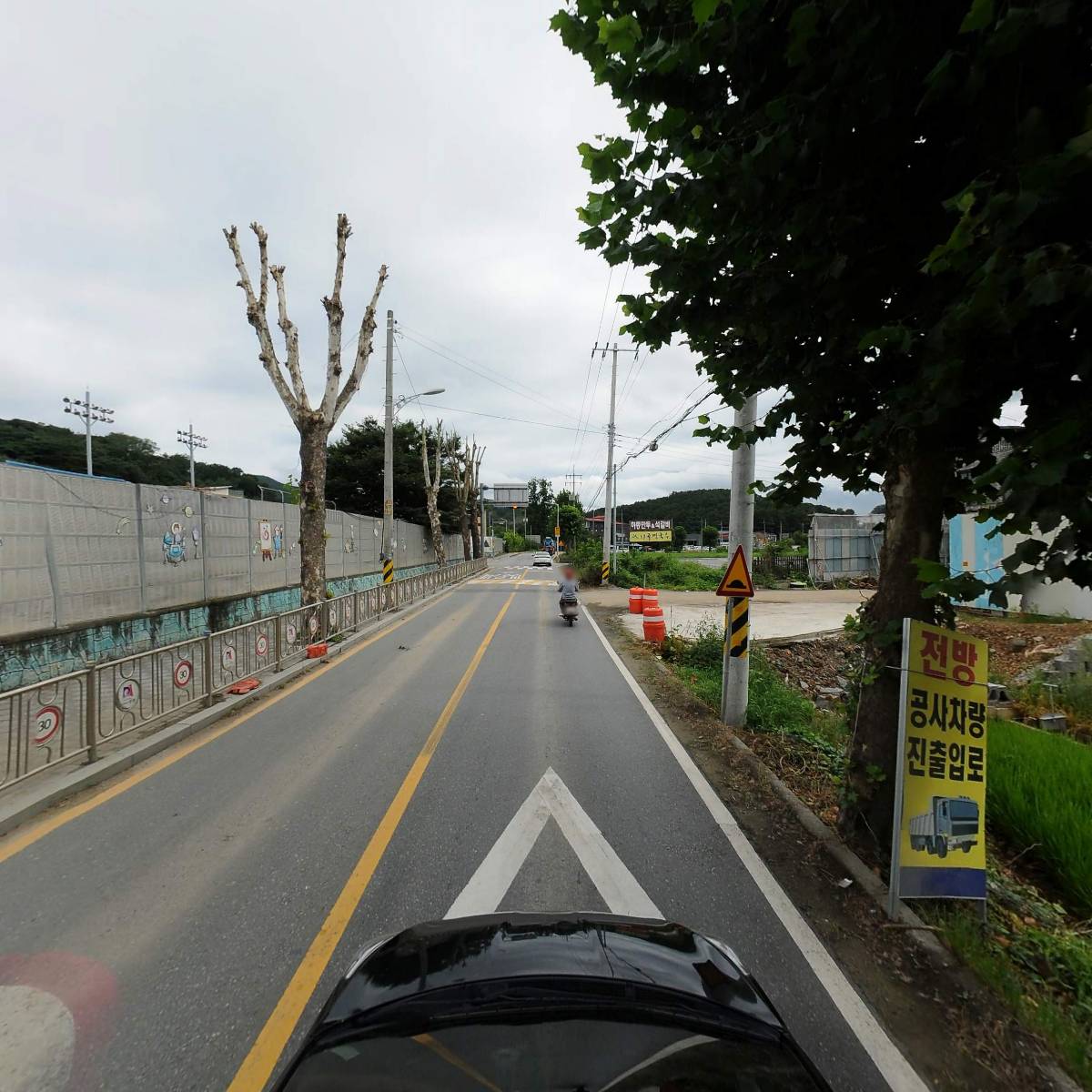 (주)필텍에어졸양성지점_4