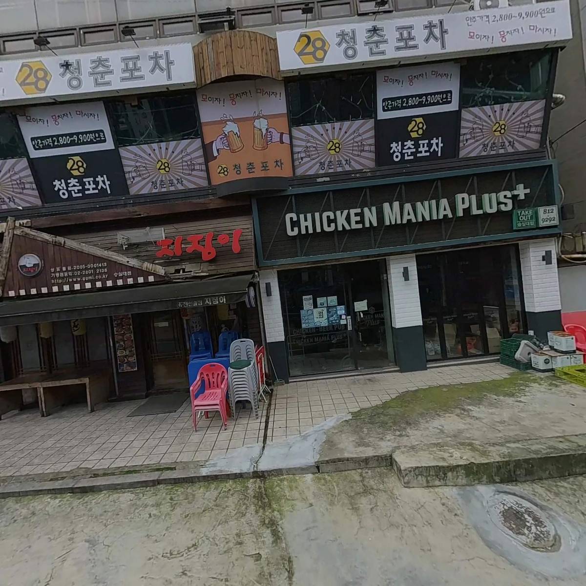슈니퐁당 와플&크레페_3