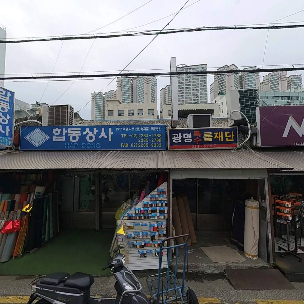 승학_3