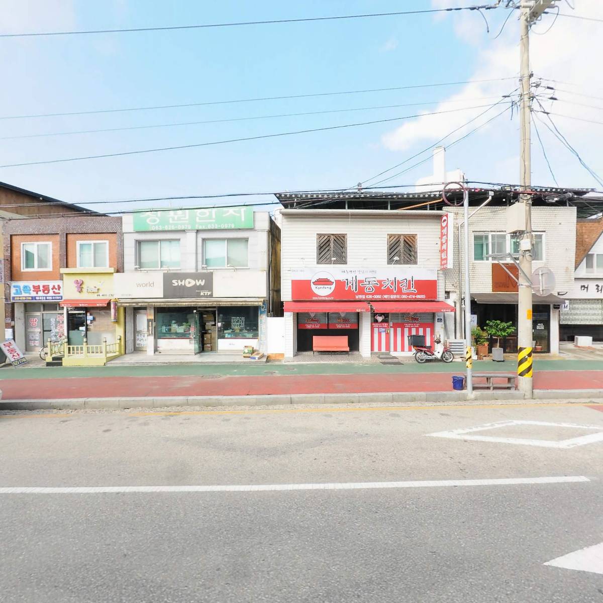 향교동행정복지센터_3