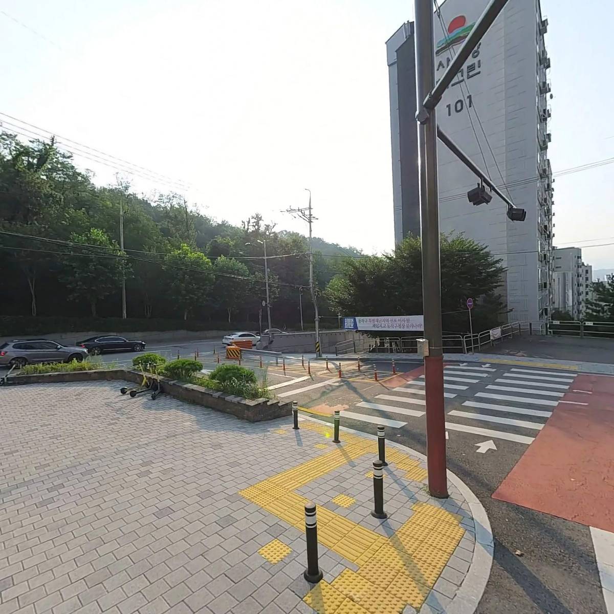 롯데캐슬 골든포레(단지내) 공인중개사사무소