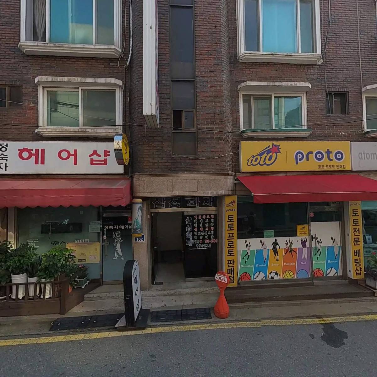 한국유아교육 원격평생교육시설_3