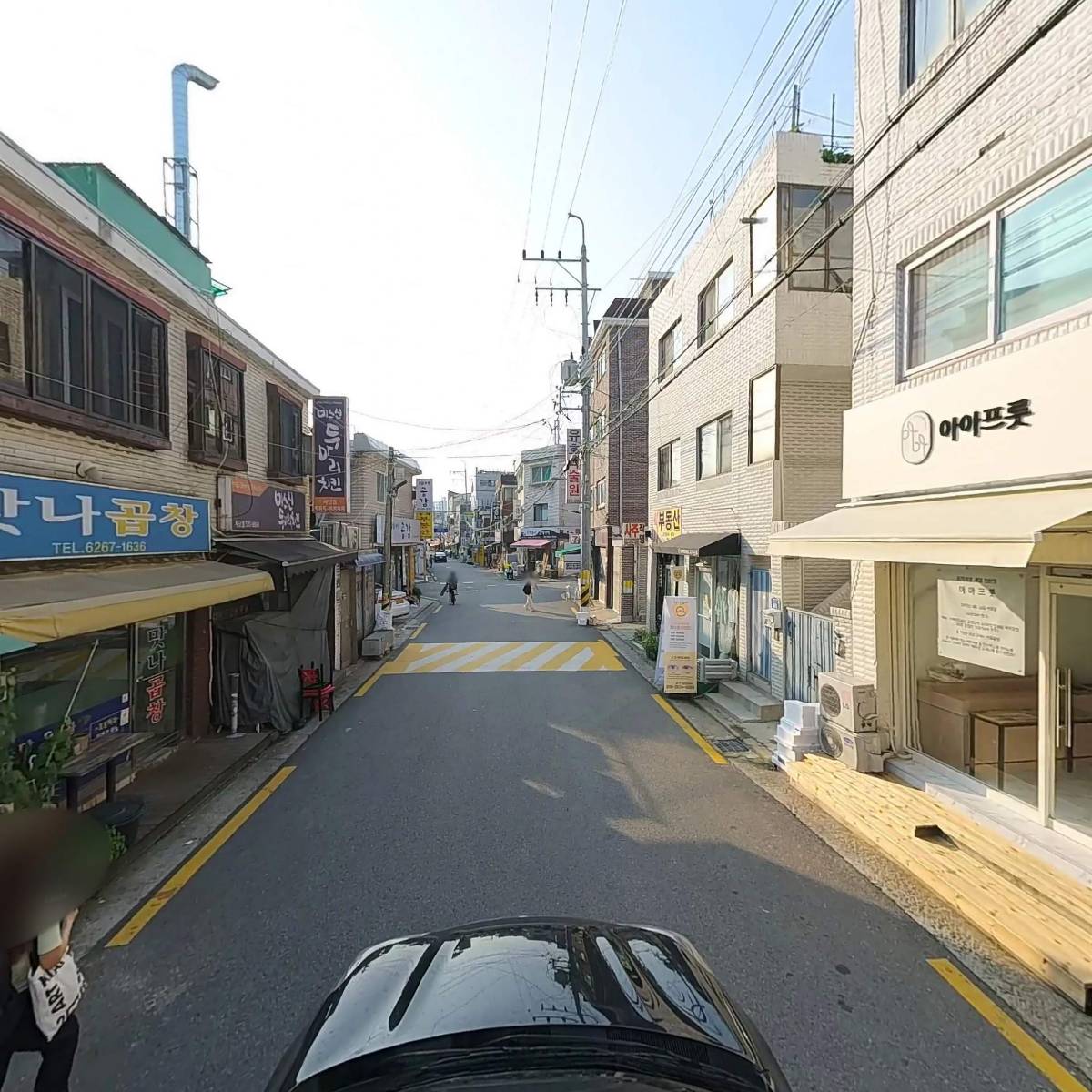 씨엠시스템(Cool Make System)_4