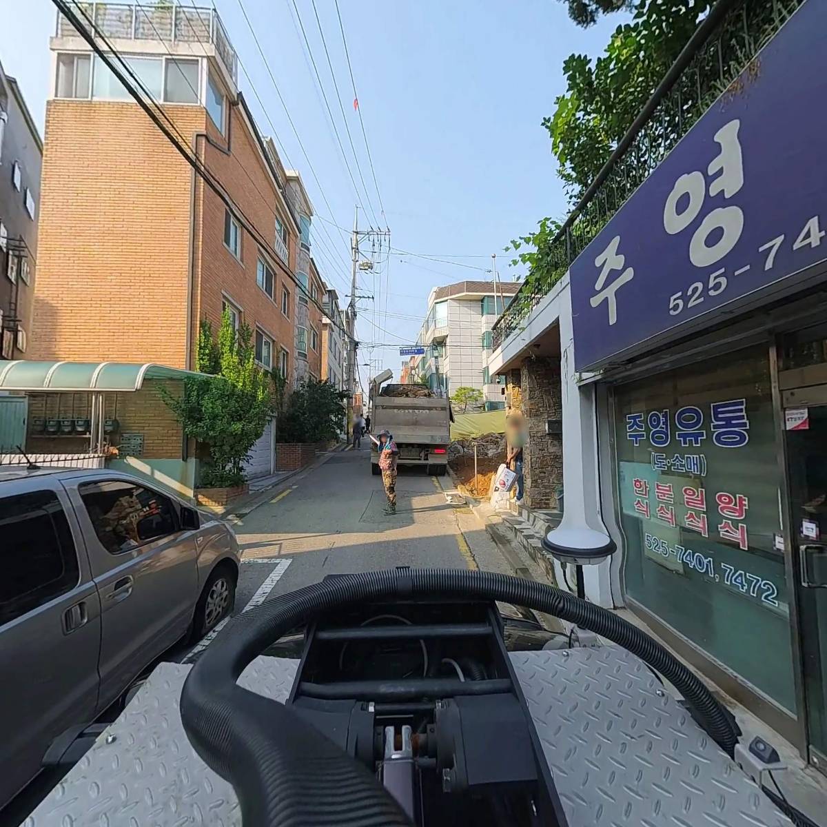 주영유통_4