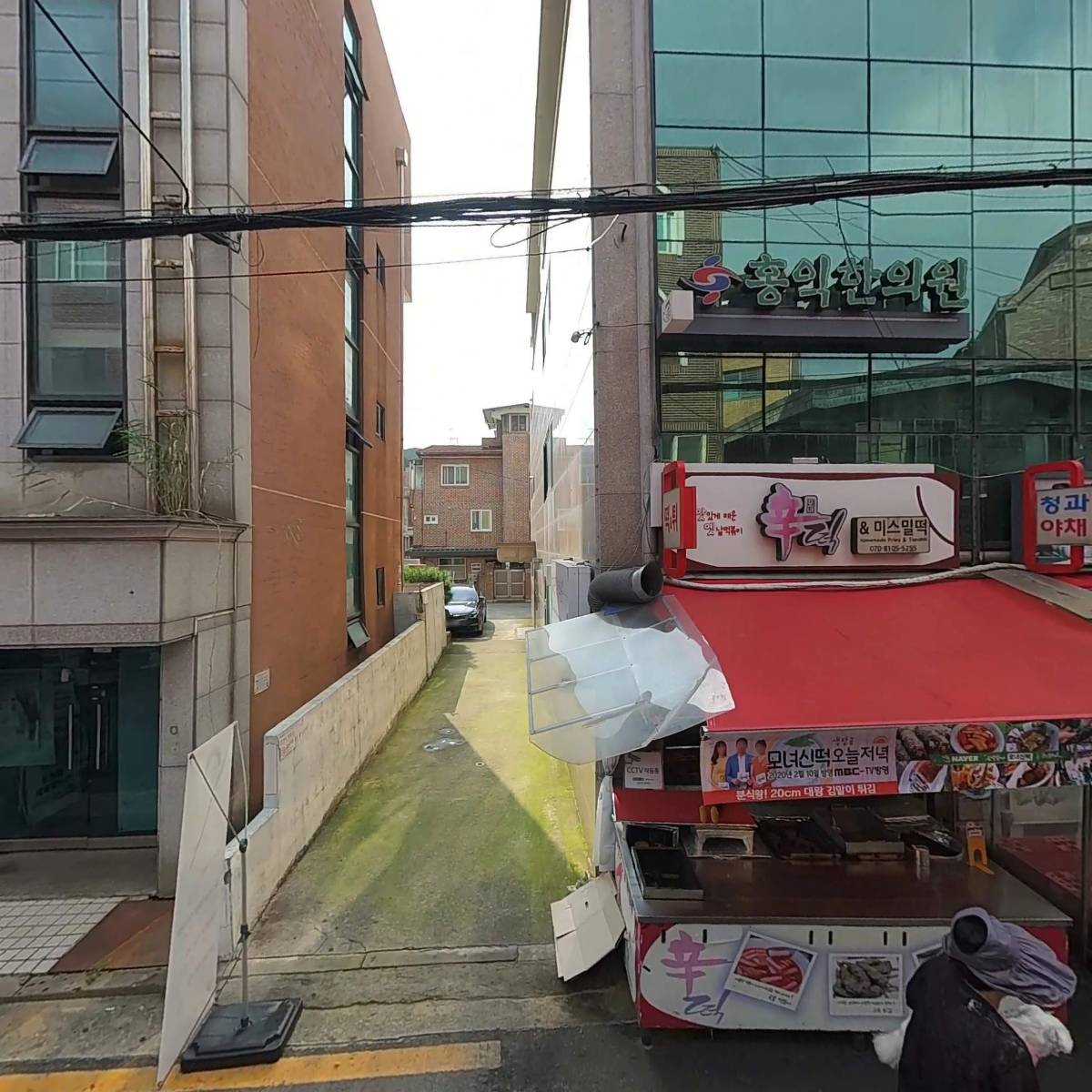 우리동네 푸줏간