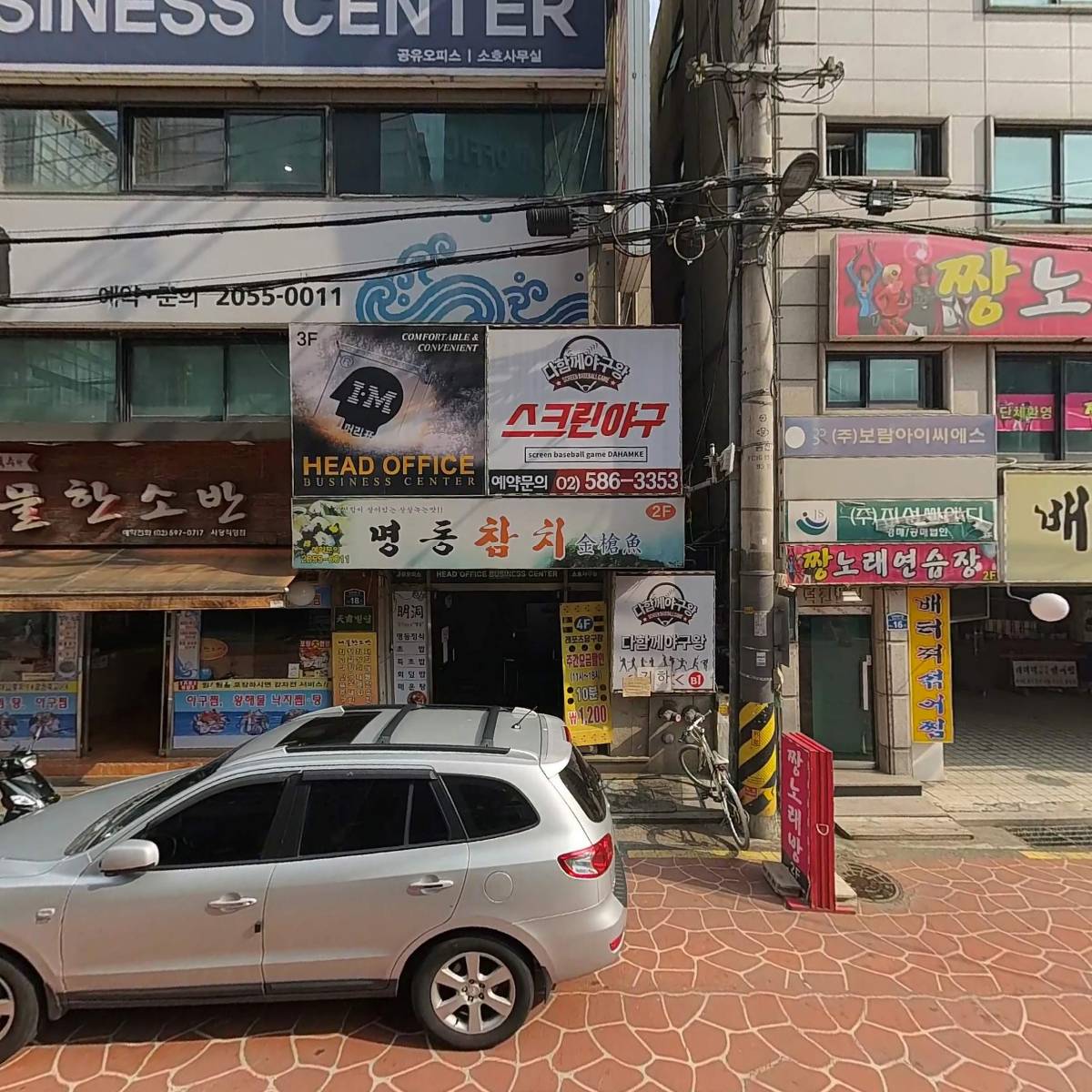 벨아미_3