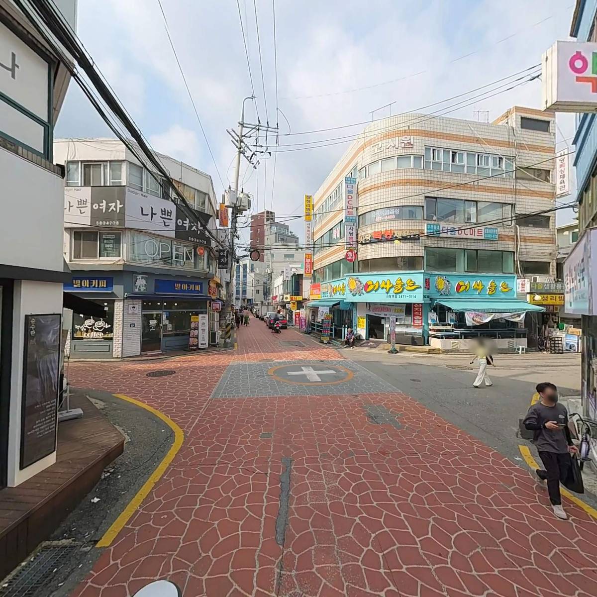 배때기_2