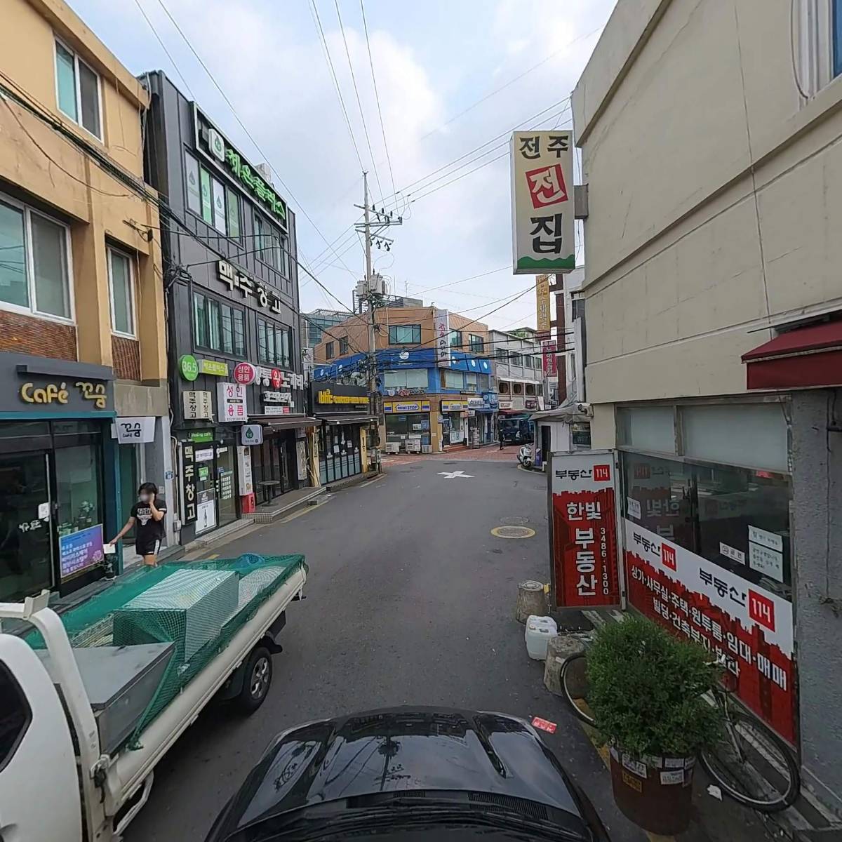 전주파전_4