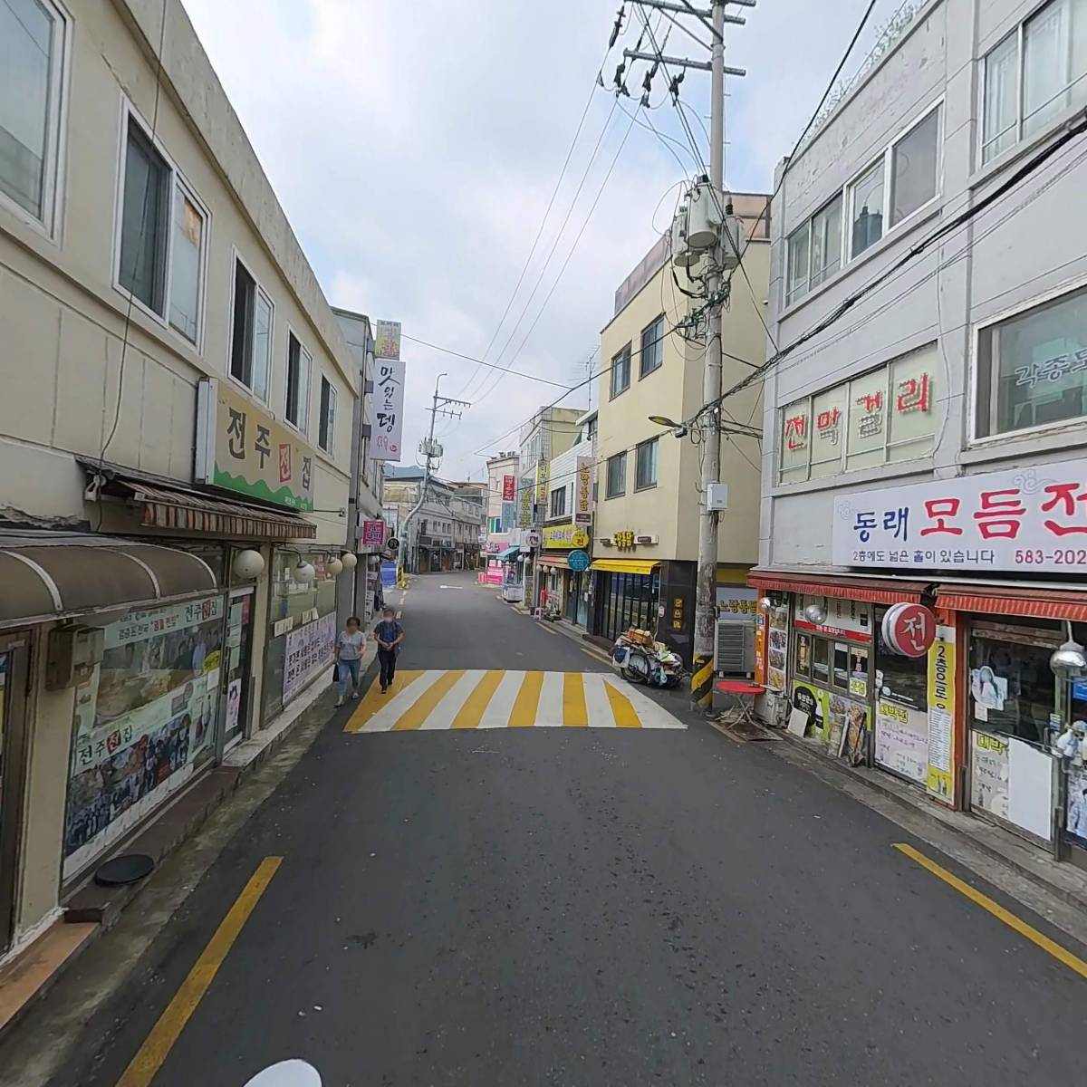 전주파전_2