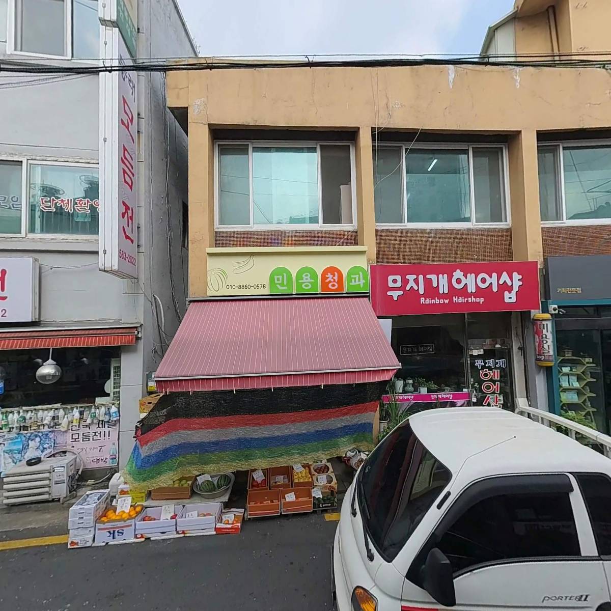 전주파전_3