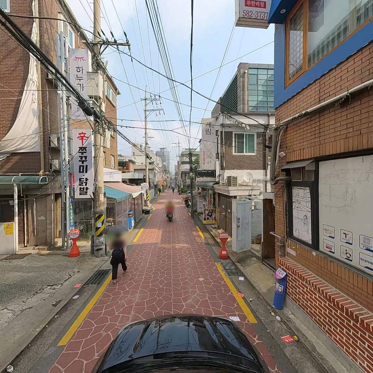 주식회사 백석이엔씨_4