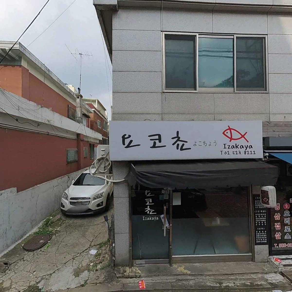한국스파이렉스사코 주식회사_3