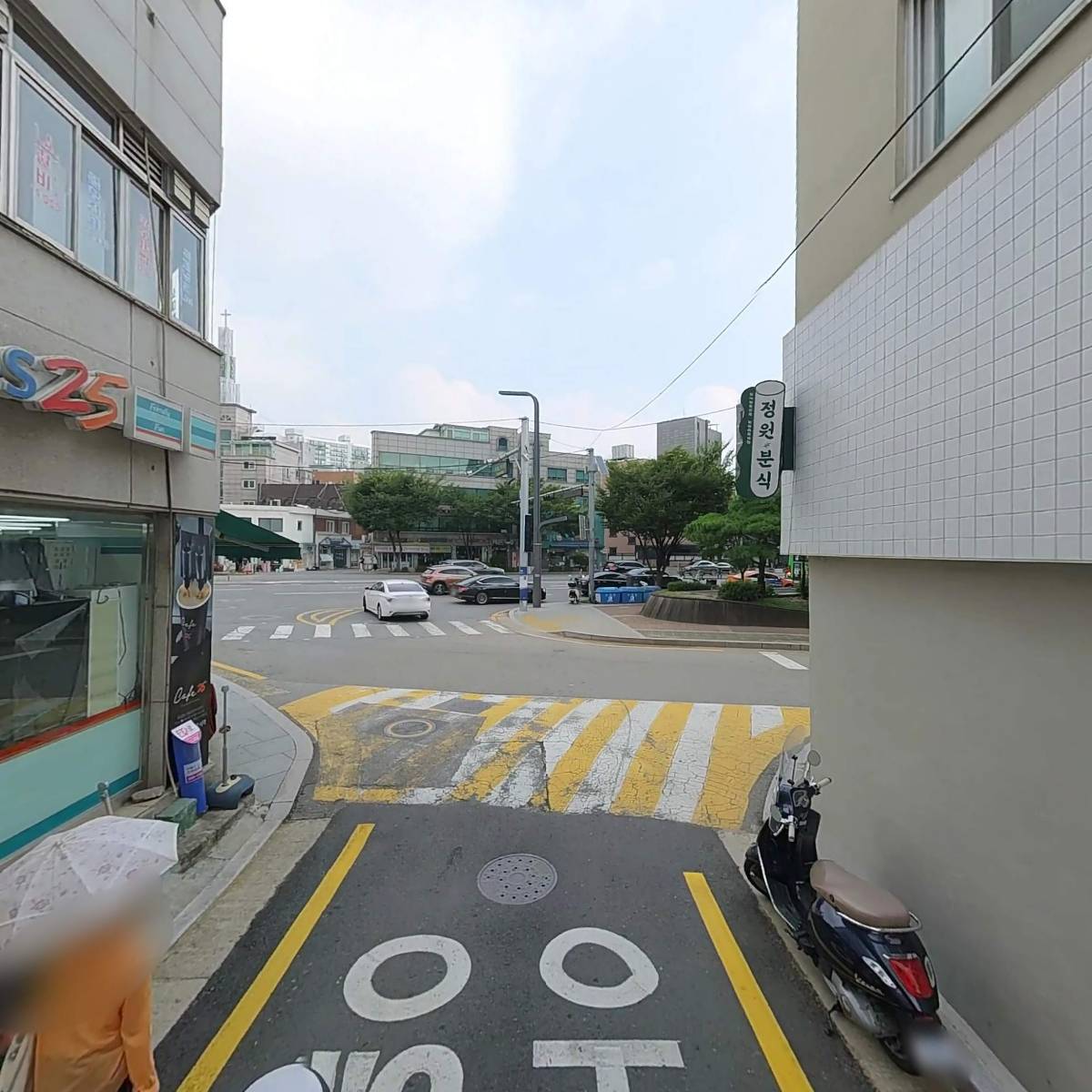 (주)가든즈_2