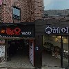 지에스(GS)25 이수중앙점_3