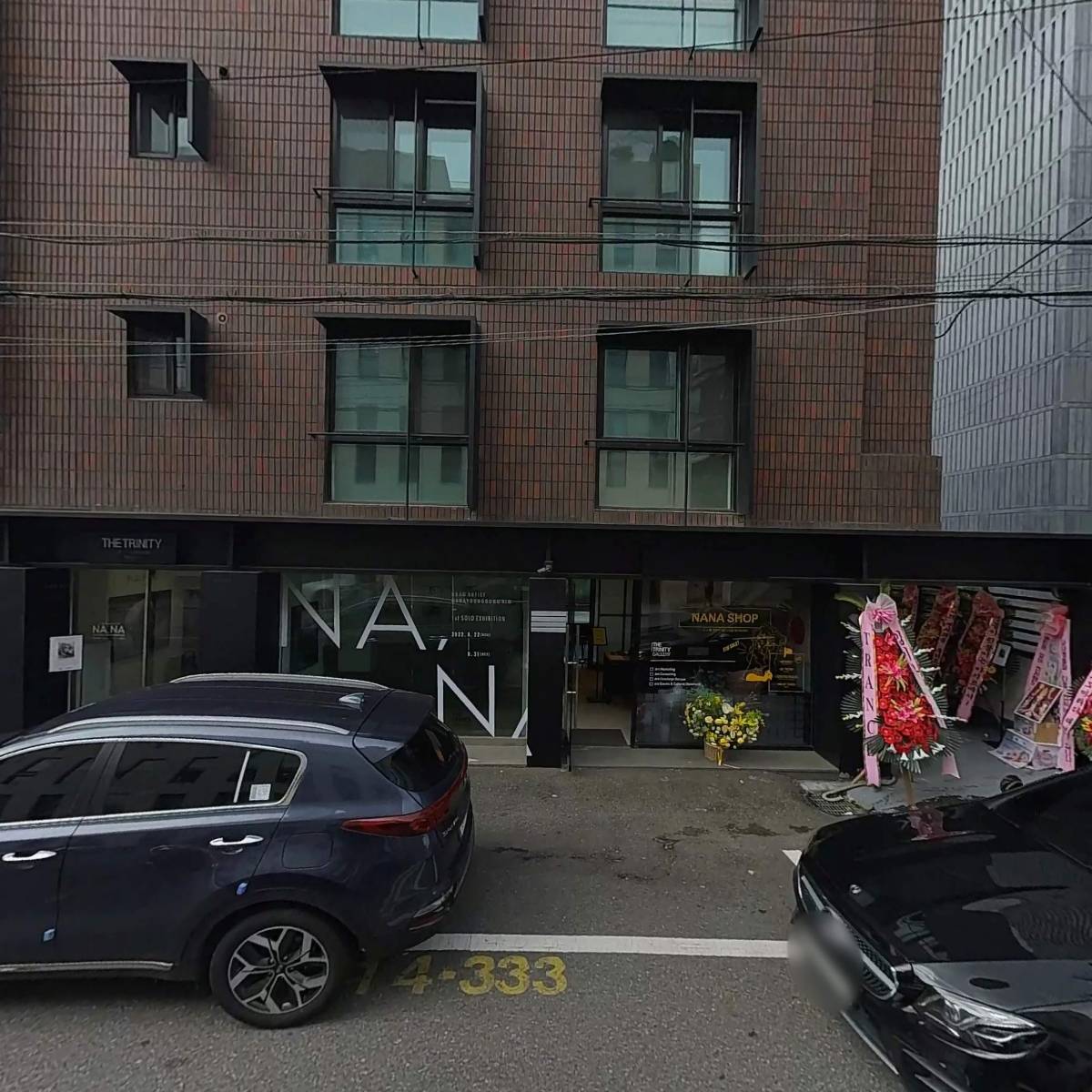 （주） 명보아이엔씨