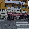 남산족발_3