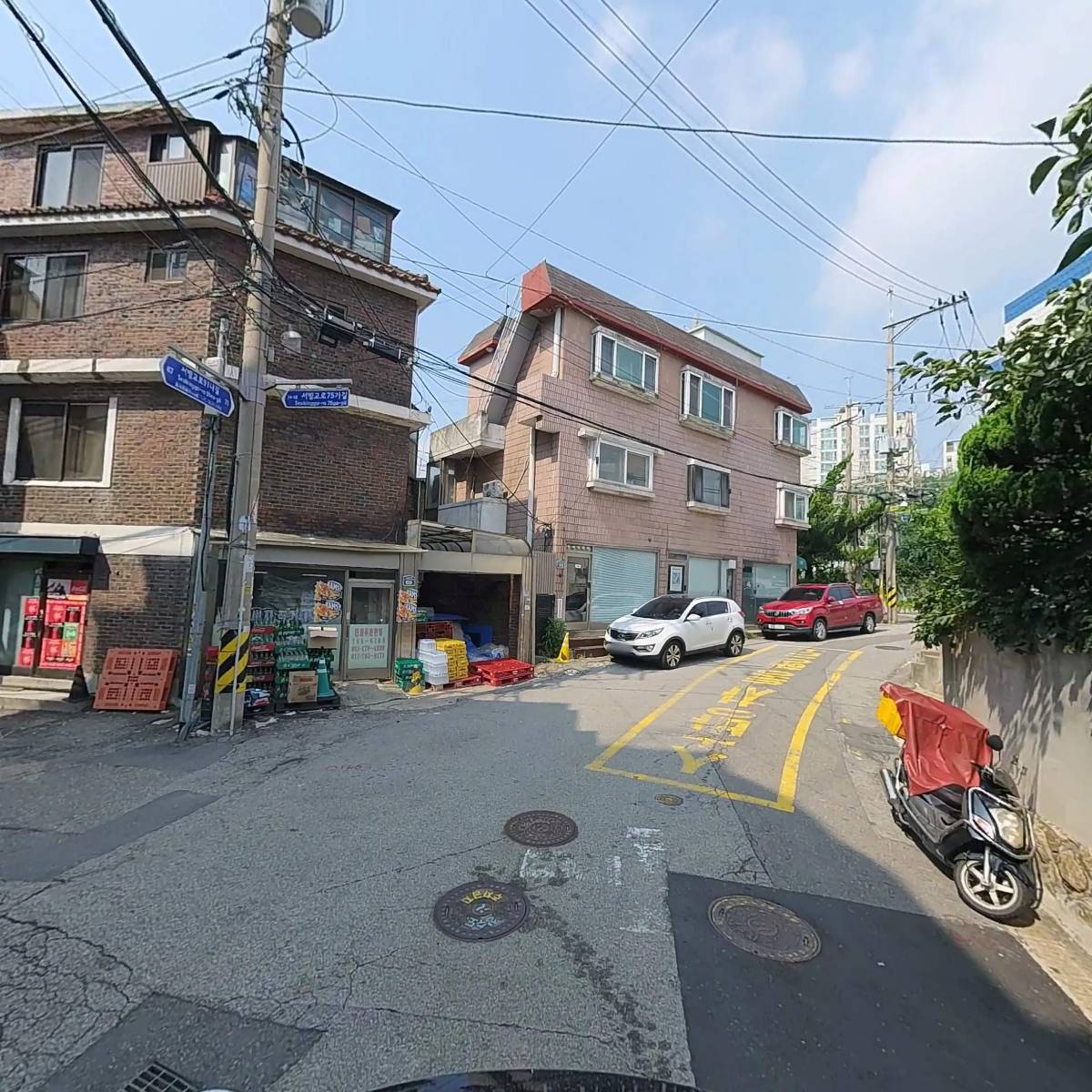해태음료_2
