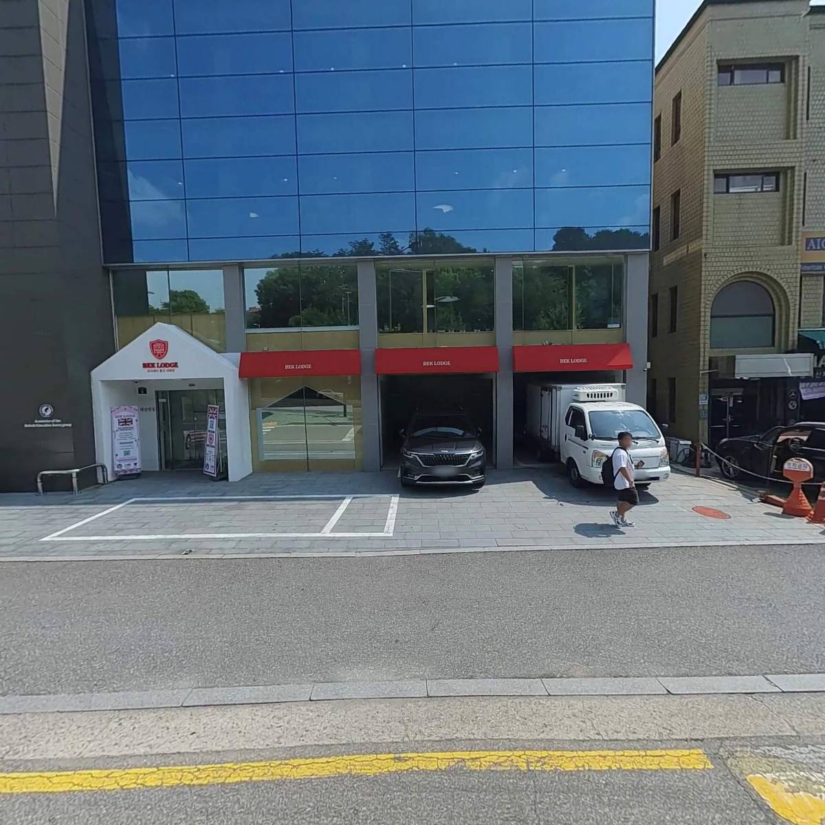 비이케이롯지(BEKLodge)어학원