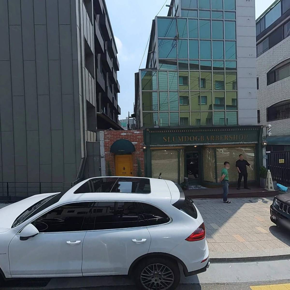 슬럼독바버샵