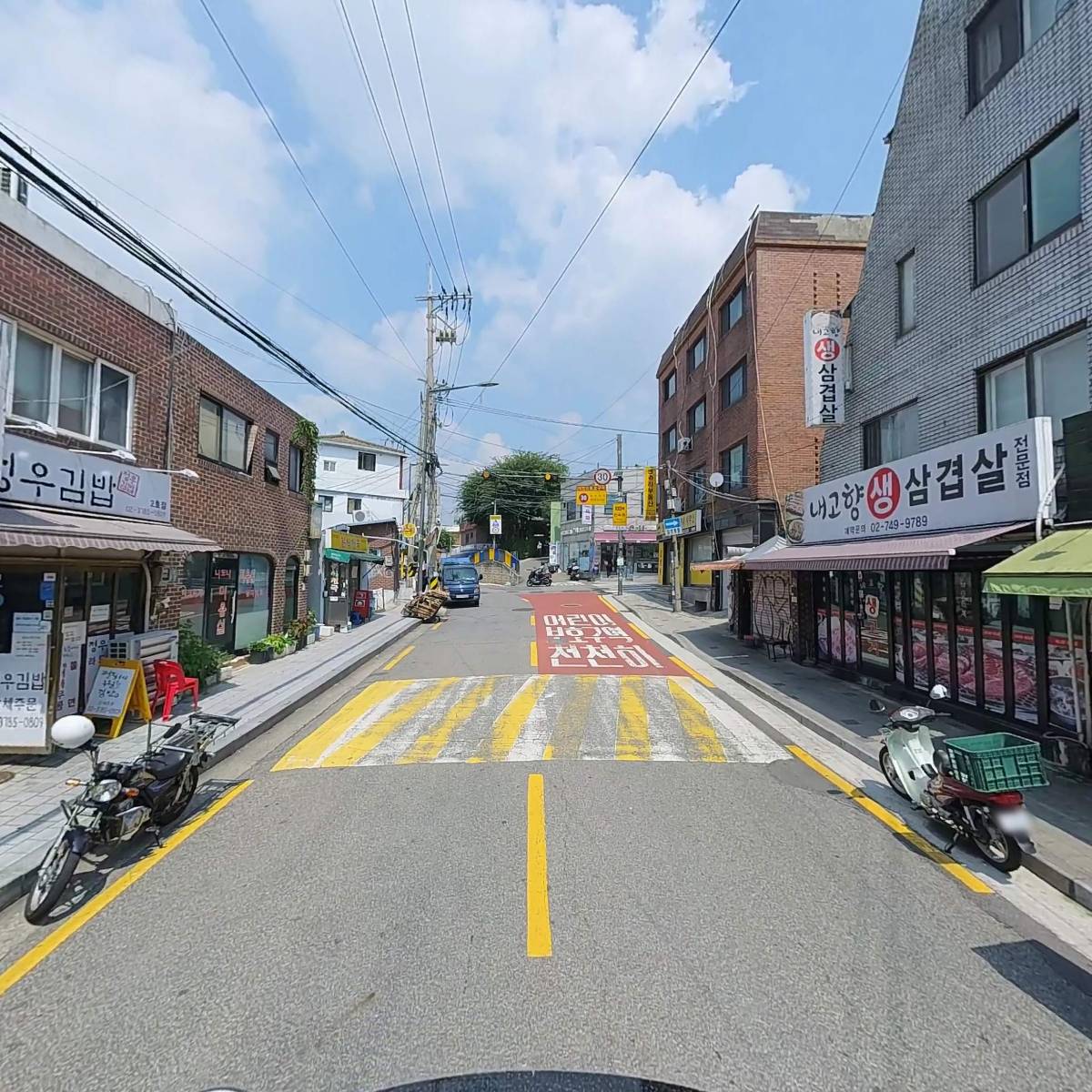 바밍타이거(Balming Tiger)_2