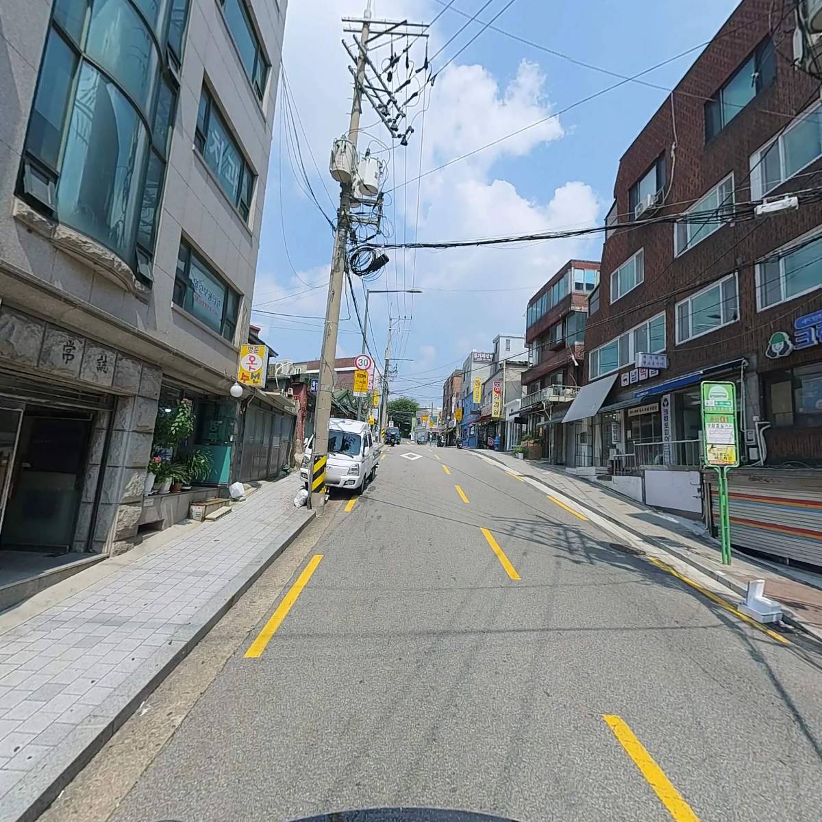 태원식당_2