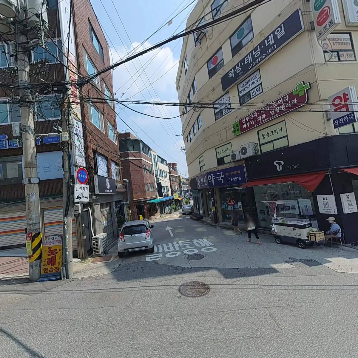 태원식당_3