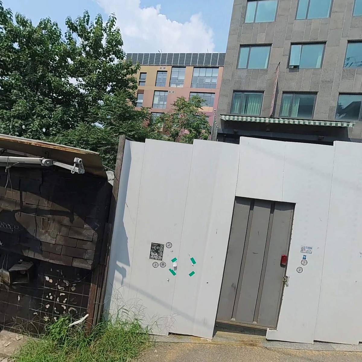 비포원 주식회사