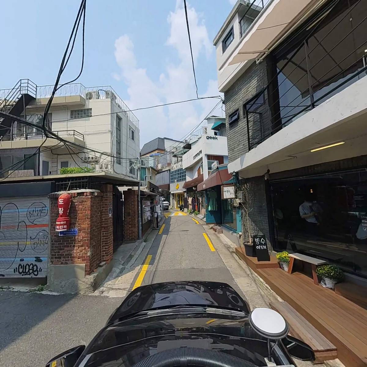 이태원주식_4