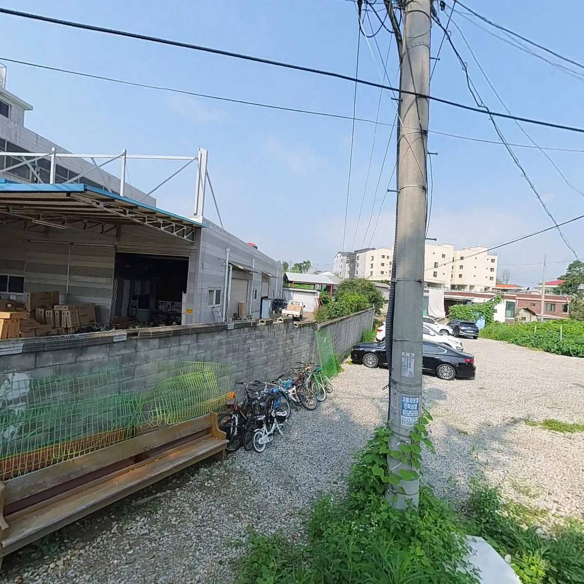 평택산업(주)_3