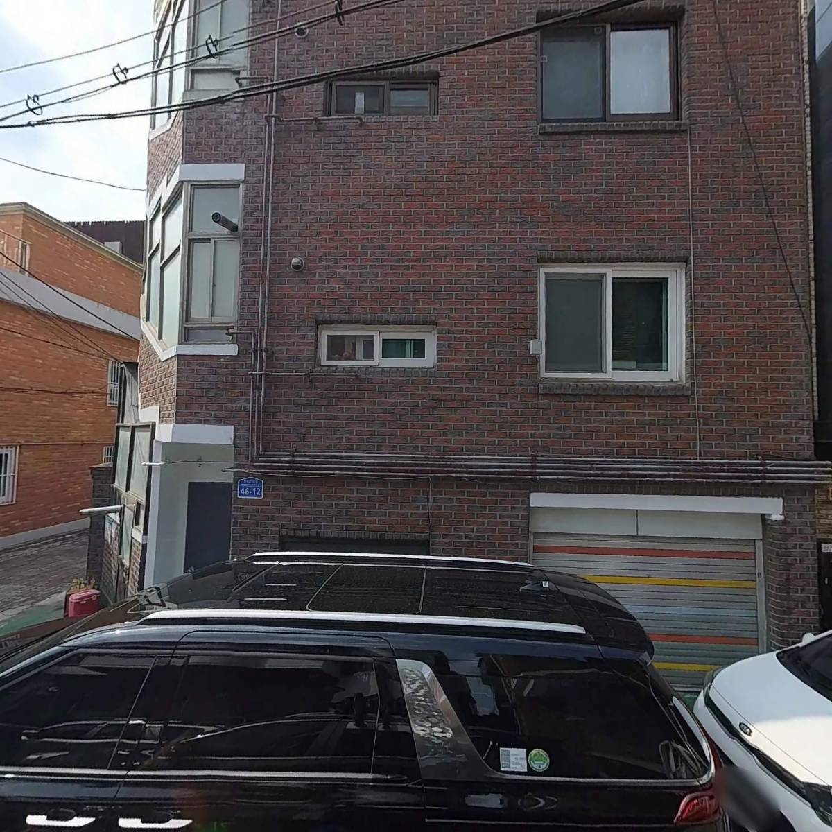 방글이샵