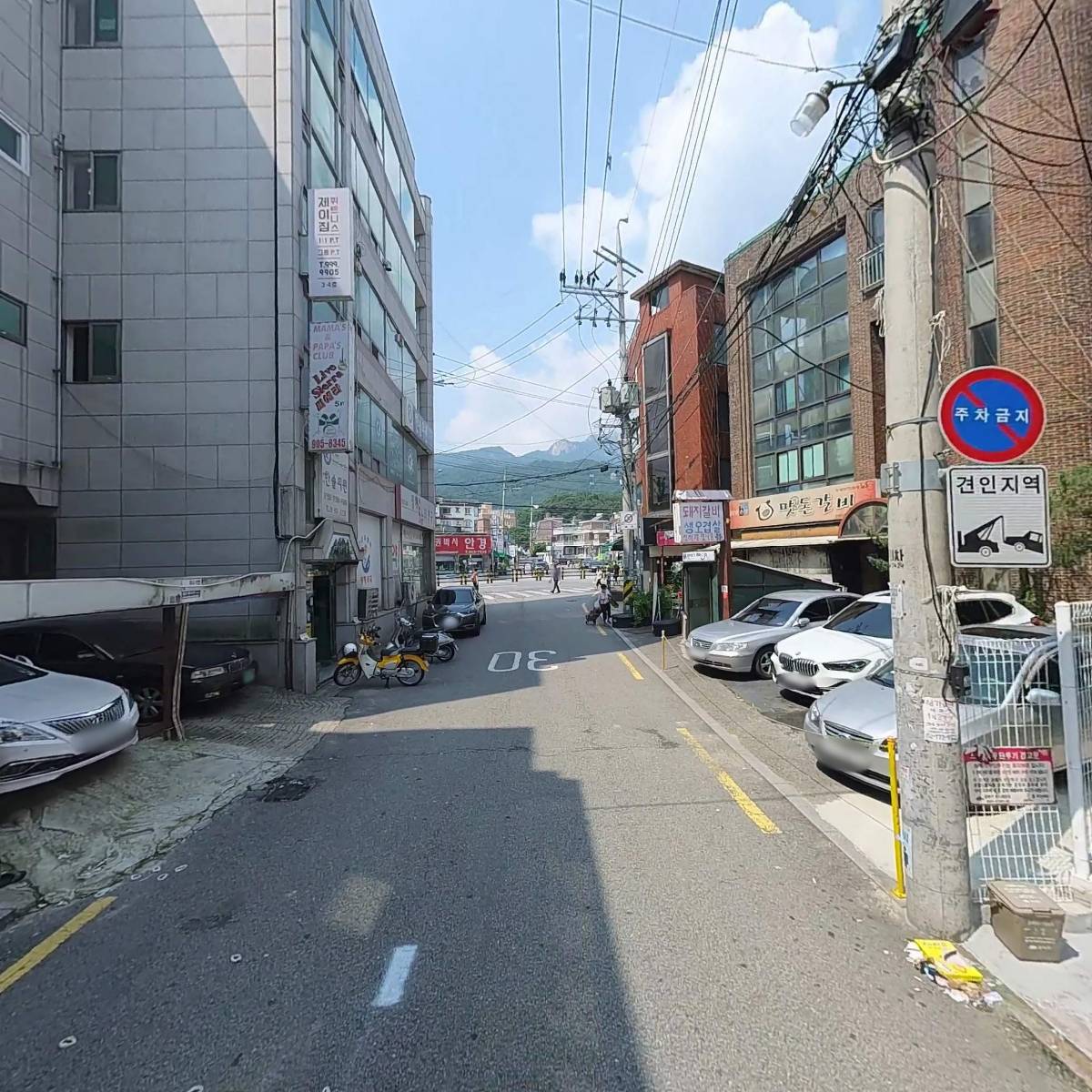 한국야쿠르트 우이점_2