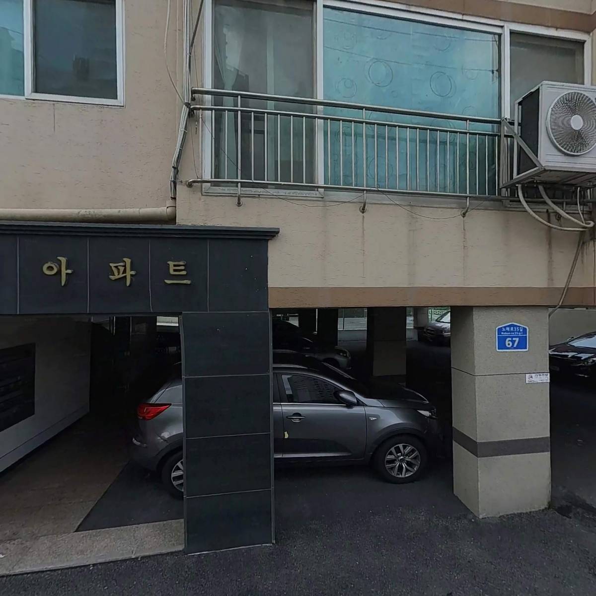 멜팅무드