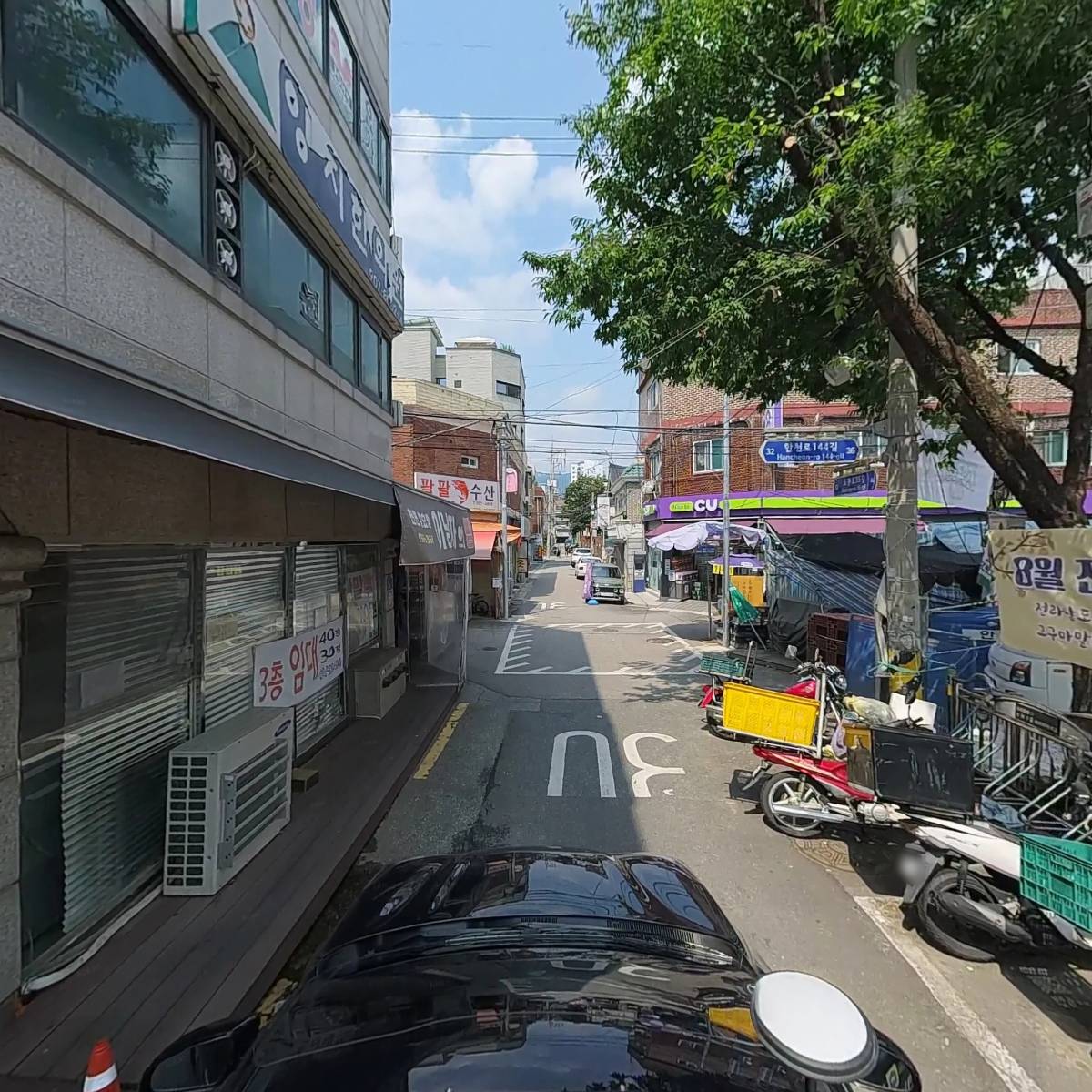 수유3동 주민자치회_4