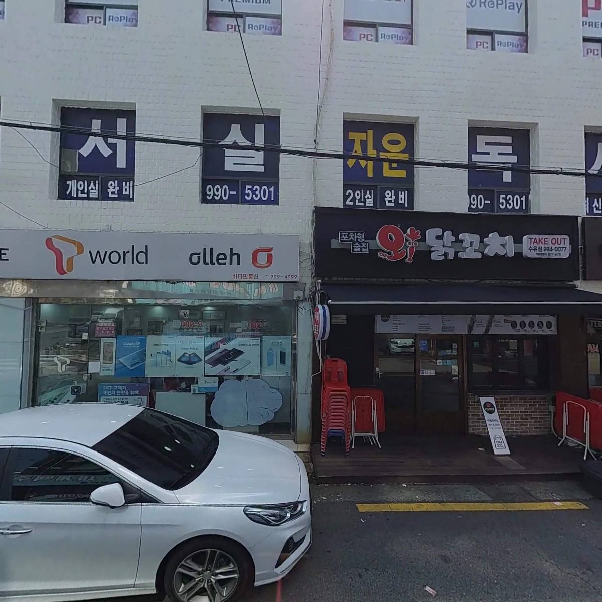 룩스필라테스광산사거리점