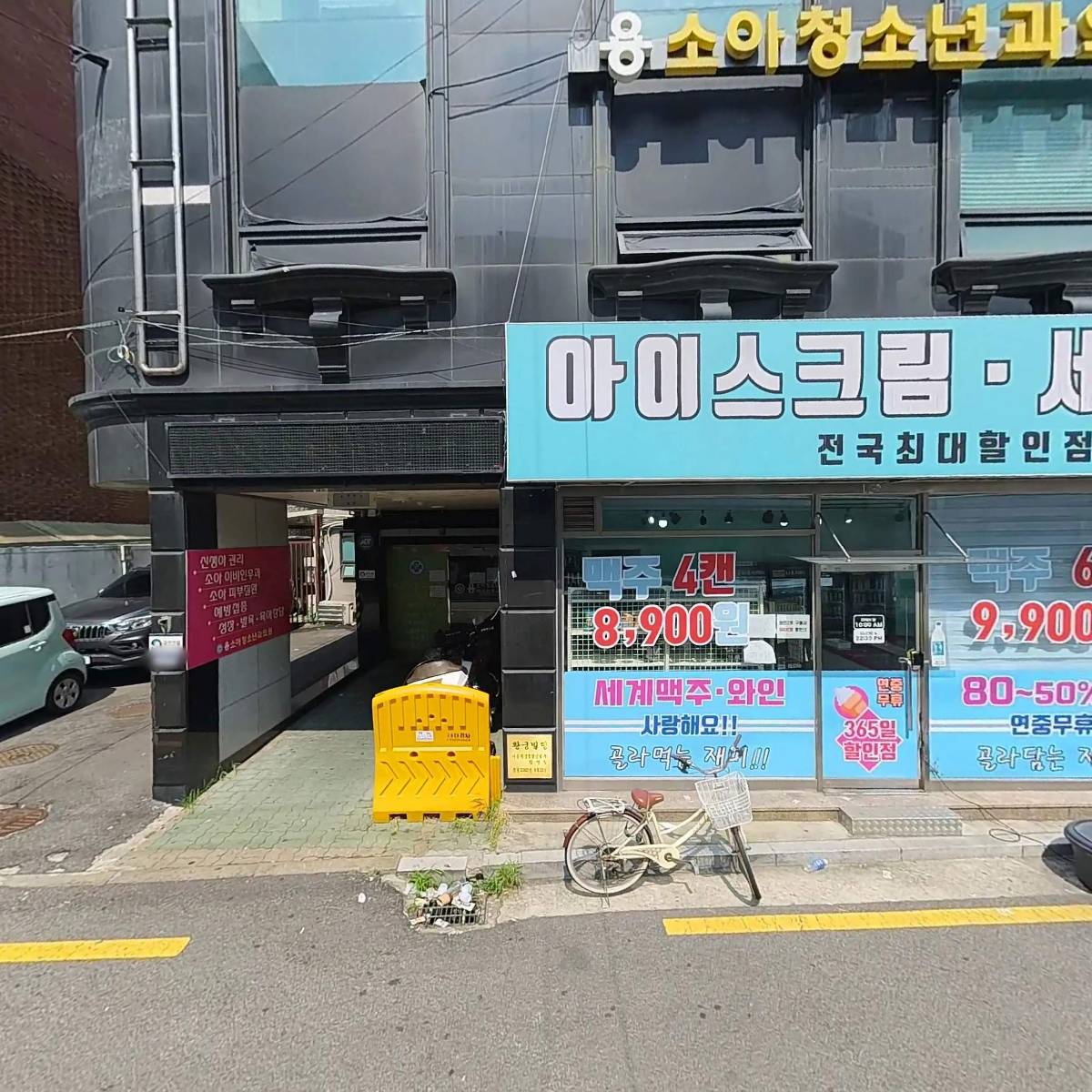 룩스필라테스광산사거리점_3