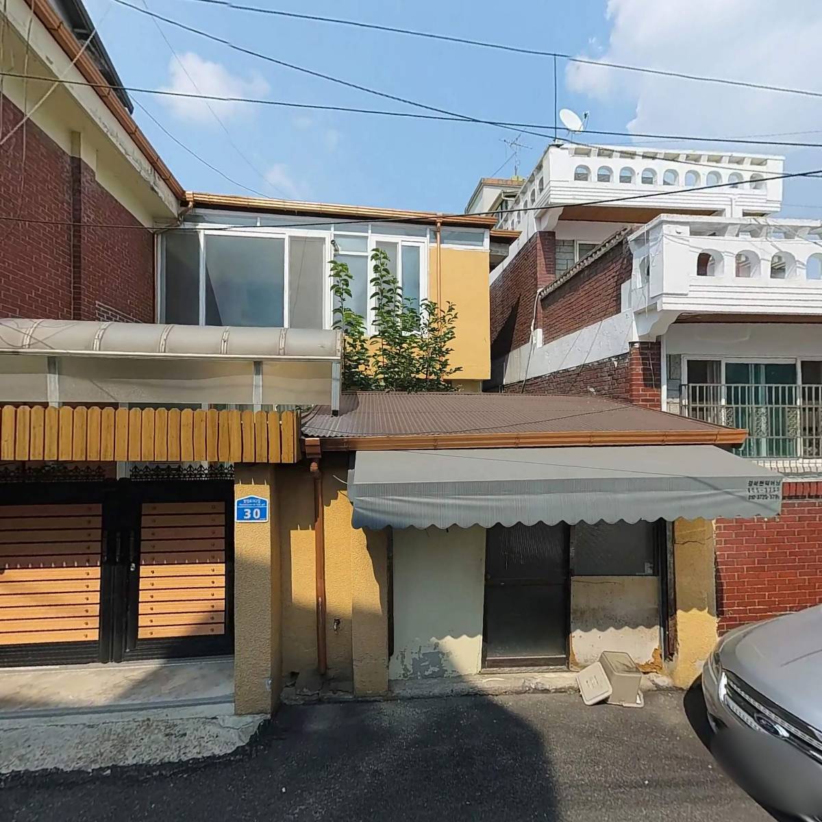 살롬가게