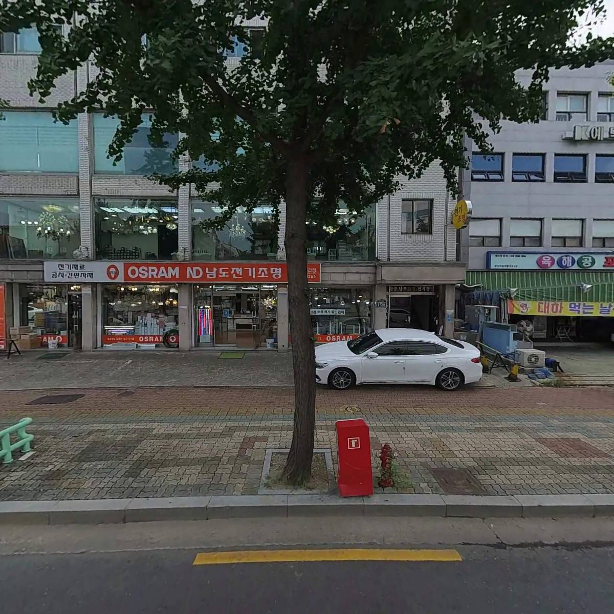 신남도전기조명