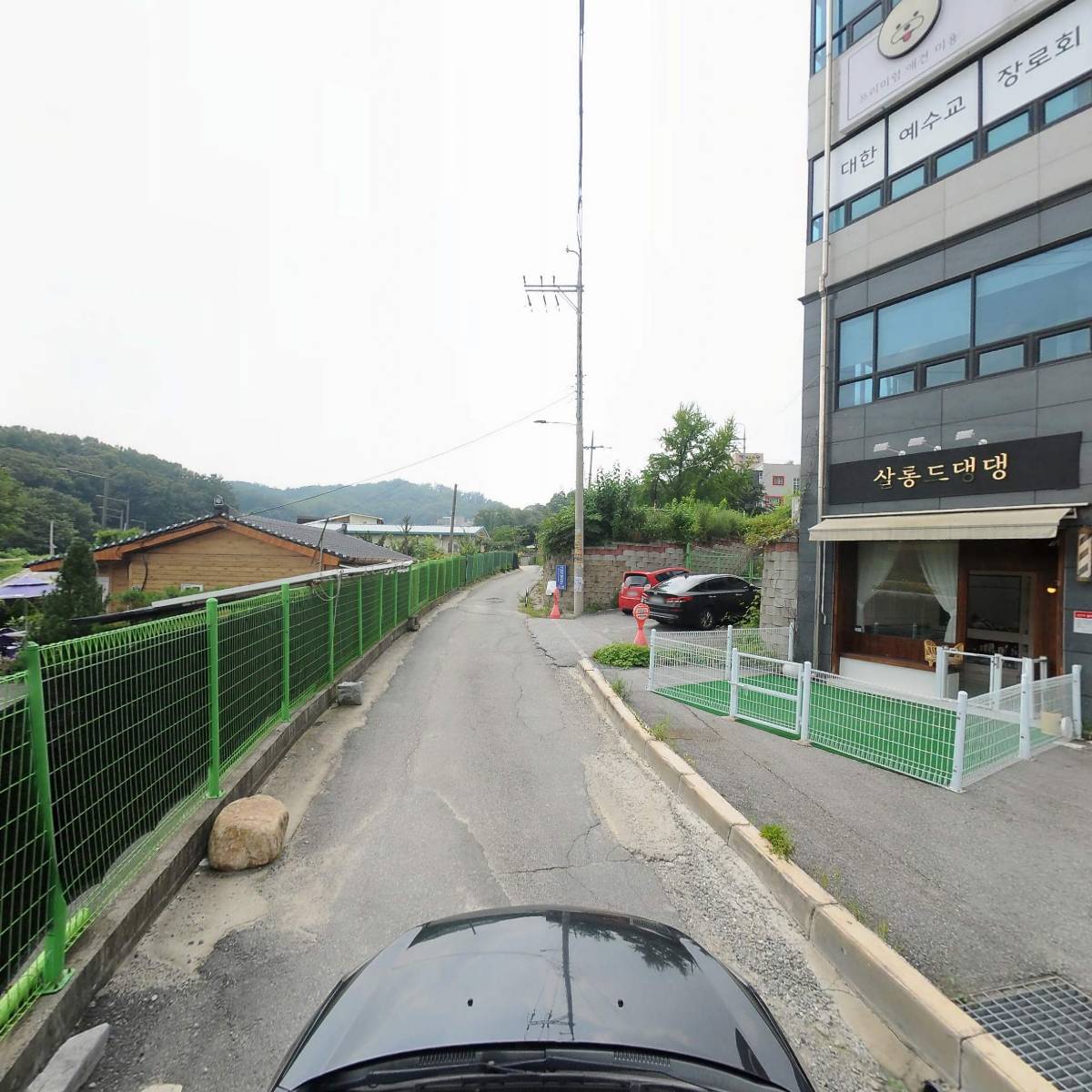 안흥동 지역주택조합_4