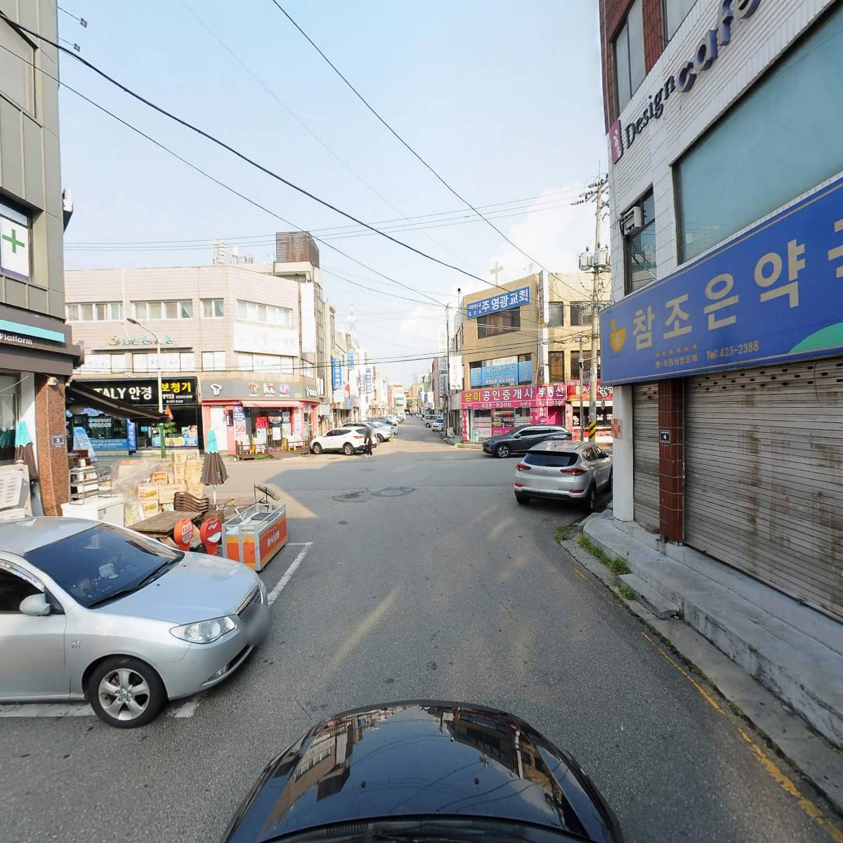 하나전기_4
