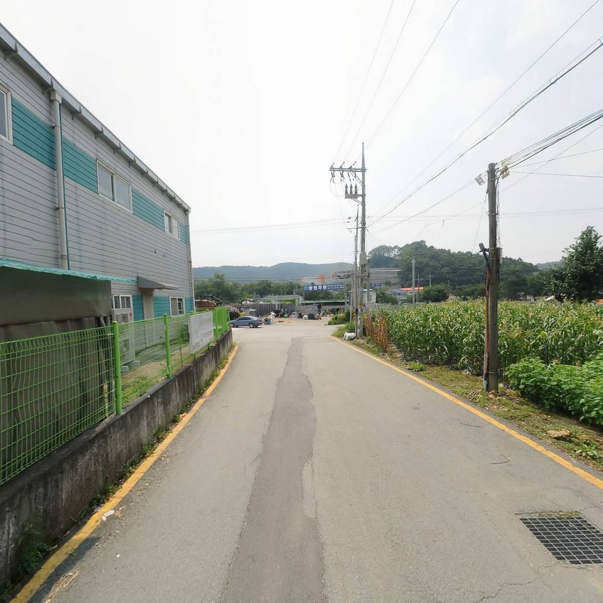 주식회사 네오메디칼_2