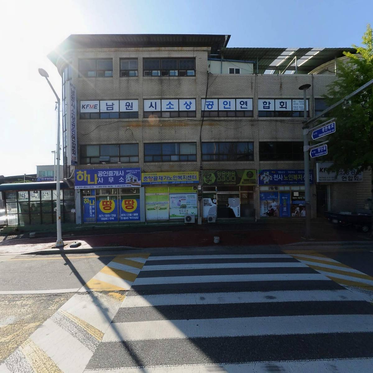 (주)씨엔아이텔레콤_3