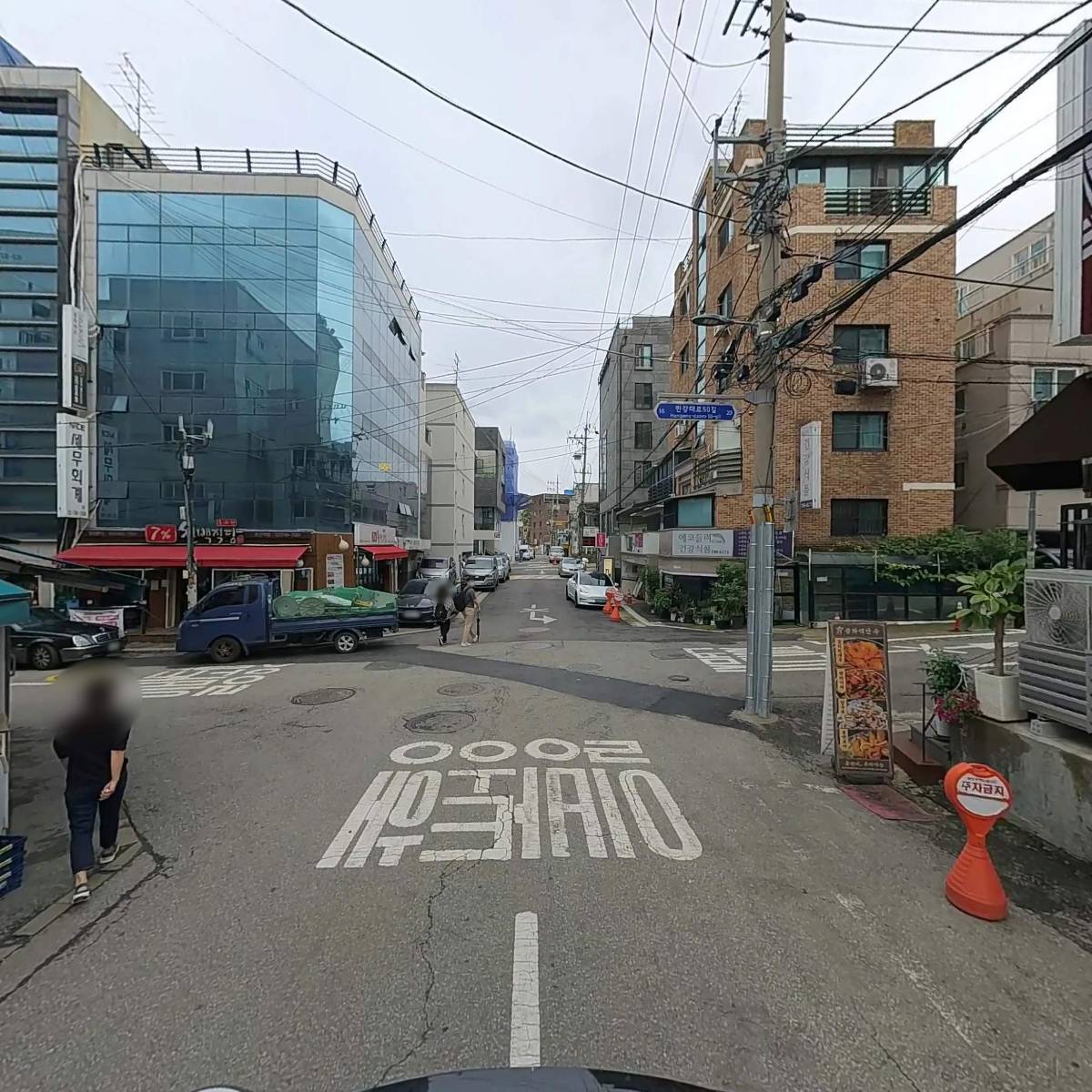 스탠다드쉽핑(주)_2