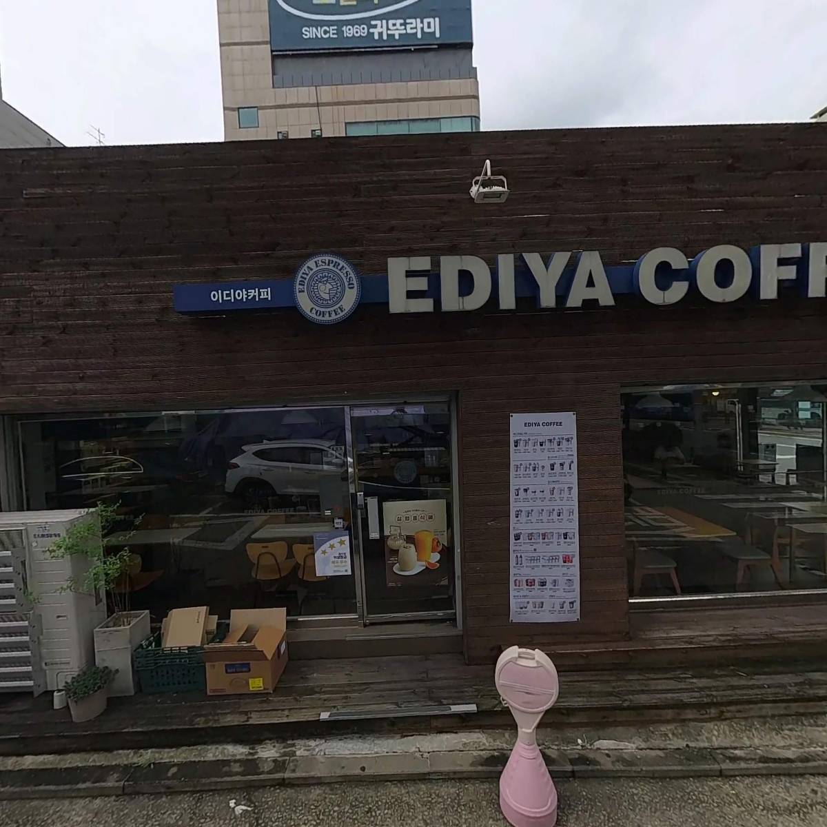 이여곰탕용산점_3